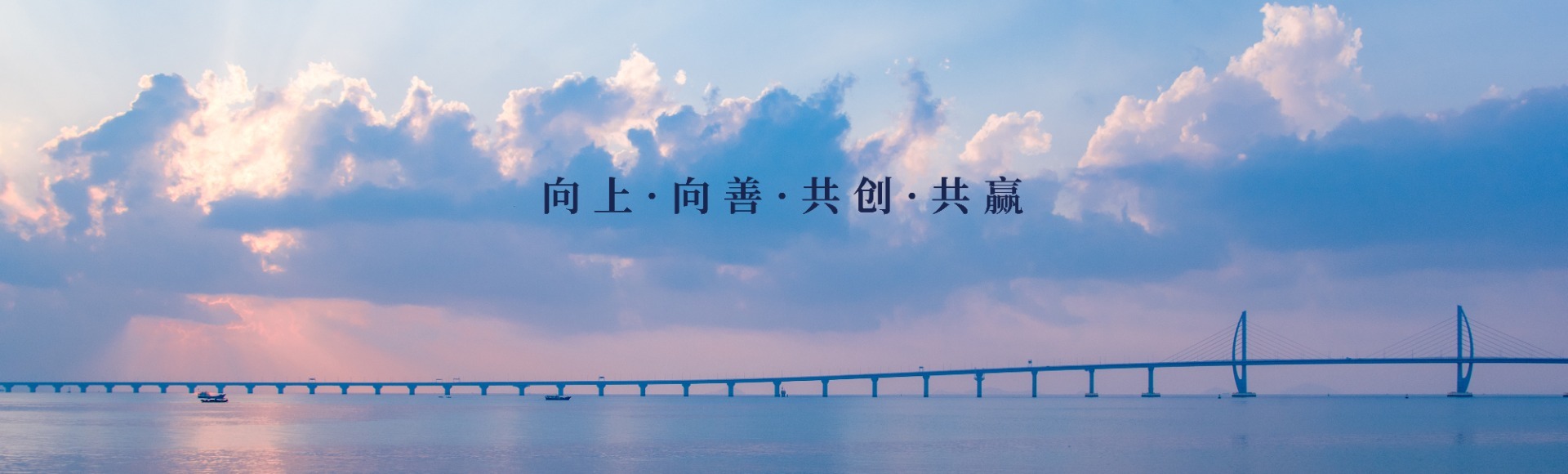 專(zhuan)業物(wù)業筦(guan)理(li)